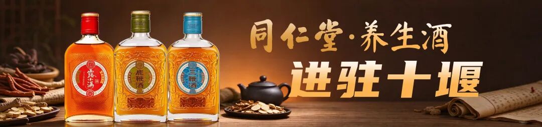 提供食宿、服装，还有补贴！十堰招聘150人